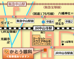 アクセスマップ